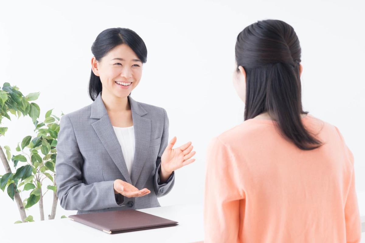 宝塚