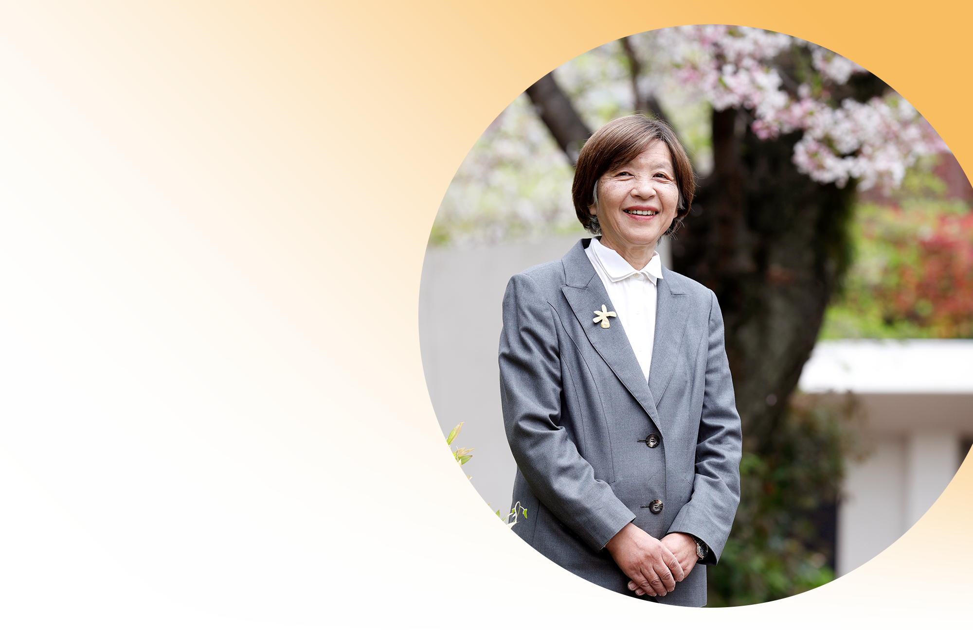 宝塚で税理士をお探しなら